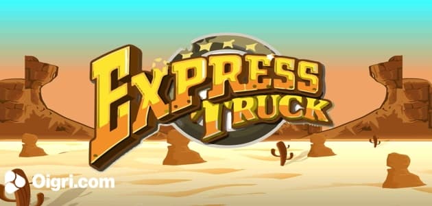 Express Truck