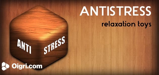 Anti Stress Game