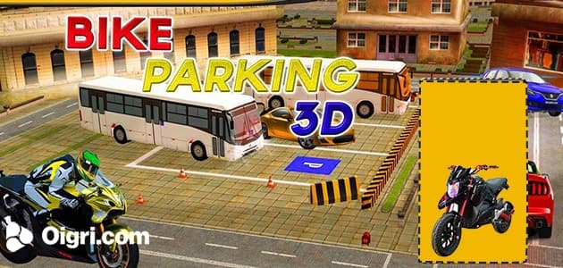 Bike ride parking game