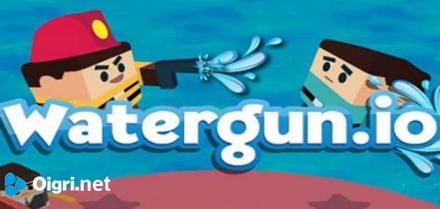 Waterguns io
