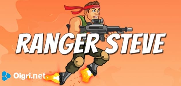 Rangersteve io