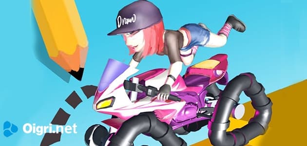 Draw rider