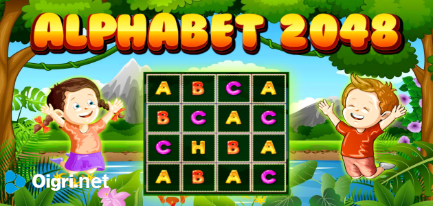 Алфавит 2048