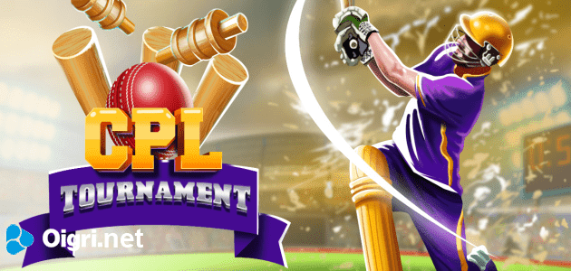 Cpl tournament 2020